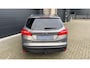 Ford Focus Wagon 125pk Titanium Edition CLIMA | STOELVERWARMING | TREKHAAK | CRUISE CONTROL | PARKASSIST | SYNC