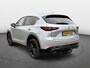 Mazda CX-5 2.0 SAG 165 Sportive | Trekhaak