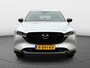 Mazda CX-5 2.0 SAG 165 Sportive | Trekhaak