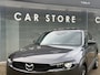 Mazda MX-30 E-SkyActiv 145 Luxury 36 kWh 93% SOH OPEN DAK