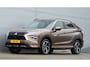 Mitsubishi Eclipse Cross PHEV 2.4 EXECUTIVE 4WD | PLUG IN HYBRID | ADAPTIEF CRUISE | DODEHOEK ASSISTENT | 360 CAMERA | FABRIEKSGARANTIE TOT 05-12-2032* | ALL IN RIJKLAARPRIJS