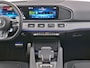 Mercedes-Benz GLE Coupé Mercedes-AMG 53 Hybrid 4MATIC+ Premium Plus Trekhaak | Panorama Schuif-Kanteldak | AMG Night Pakket | Distronic | Parkeerpakket met 360°-camera | Lederen Bekleding. Inclusief 24 maanden MB Certified garantie voor Europa.