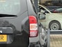 Dacia Duster 1.2 TCe 4x2 Prestige Leder/Trekhaak/Stoelverwarming/Cruise/Airco