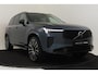 Volvo XC90 II T8 PLUG-IN HYBRID AWD ULTRA DARK *FULL OPTIONS!* -PANO.DAK|BOWERS&WILKINS|LUCHTVERING|GEVENT.LEDER+MASSAGE|22"|360°CAM|TREKHAAK
