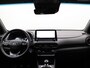 Hyundai Kona 1.0 T-GDI N Line | Navigatie | Achteruitrijcamera | Stoelverwarming + verkoeling | ALL Season | Eerste Eigenaar | Dealer onderhouden |