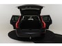 Volvo XC90 T8 PLUG-IN HYBRID AWD ULTRA DARK [MY25] *FULL OPTIONS!* -PANO.DAK|BOWERS&WILKINS|GEVENT.LEDER+MASSAGE|360°CAM|HEAD-UP DISP.|TREKHAAK|NL.AUTO