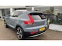 Volvo XC40 1.5 T5 Recharge Inscription