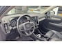 Volvo XC40 1.5 T5 Recharge Inscription
