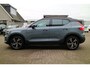 Volvo XC40 1.5 T5 Recharge R-Design | PHEV | Camera | Harman Kardon |