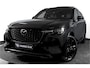 Mazda CX-80 2.5 e-SkyActiv PHEV Homura Plus 7p. | S/K-Panodak | Adapt. Cruise | Elek. Stoel-+verwarming & Ventilatie | Leder | HUD | 360 Camera | Bose | NAV+App. Connect | LM 20" | 9290