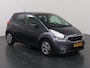 Kia Venga 1.4 CVVT Summer Edition | Trekhaak | Panoramadak | Navigatie | Climate Control | Cruise Control |