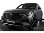 Mazda CX-60 2.5 e-SkyActiv PHEV Homura Plus | S/K-Panodak | Adapt. Cruise | Elek. Stoel-+verwarming & Ventilatie | Leder | HUD | 360 Camera | Bose | NAV+App. Connect | LM 20" | 0617