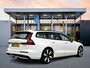 Volvo V60 T6 Recharge Ultra Dark | 19" | Sportstoelen | Trekhaak | Panoramadak | 360 Camera | Head-up | Harman Kardon | Elektr. verst. Stoelen | Full LED | Adaptieve Crusie | BLIS