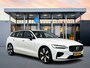 Volvo V60 T6 Recharge Ultra Dark | 19" | Sportstoelen | Trekhaak | Panoramadak | 360 Camera | Head-up | Harman Kardon | Elektr. verst. Stoelen | Full LED | Adaptieve Crusie | BLIS