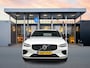 Volvo V60 T6 Recharge Ultra Dark | 19" | Sportstoelen | Trekhaak | Panoramadak | Head-up | 360 Camera | Harman Kardon | Elektr. verst. Stoelen | Full LED | Adaptieve Cruise | BLIS