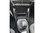 Peugeot 208 1.2 PureTech Active Pack 27.000 KM - Apple CarPlay / Navigatie I Airco I LED I Veiligheid pakket I Dealer onderhouden