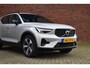 Volvo XC40 B4 212PK Plus Dark | Trekhaak |