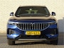 Voyah Free 4WD 106 kWh Flagship l Trekhaak l 2.000kg trekgewicht l Panoramadak l Luchtvering l  Full option l