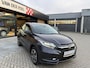 Honda HR-V 1.5 i-VTEC Executive