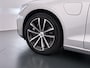 Volvo V60 2.0 T6 Plug-in hybrid AWD Ultra Dark Trekhaak | Panorama Dak | LMV | NAP |