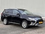 Mitsubishi Outlander 2.4 PHEV Intense+ / Origineel Nederlands geleverd / Dealer onderhouden / 360 Camera / Navigatie / Apple CarPlay/Android Auto / Full LED / Schuif/Kanteldak / Dealer onderhouden / Stoel/-Stuurverwarming /