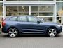 Volvo XC60 T6 398PK Recharge Plus Dark| Panodak| Trekhaak| Adap.Cruise| 360