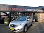Honda CR-V 2.0 4WD Executive/LEER /AUTOMAAT /NIEUWE NAVIGATIE SYSTEEM 19-12-2025/PANORAMADAK//ONDERHOUDEN //12 MAANDEN BOVAG INCL