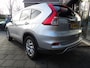 Honda CR-V 2.0 4WD Executive/LEER /AUTOMAAT /NIEUWE NAVIGATIE SYSTEEM 19-12-2025/PANORAMADAK//ONDERHOUDEN //12 MAANDEN BOVAG INCL