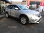 Honda CR-V 2.0 4WD Executive/LEER /AUTOMAAT /NIEUWE NAVIGATIE SYSTEEM 19-12-2025/PANORAMADAK//ONDERHOUDEN //12 MAANDEN BOVAG INCL