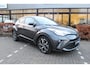 Toyota C-HR 2.0 Hybrid Style | Rijklaar | Trekhaak | Navi | Parkeersens. v+a | Blind spot | Stoel-/stuurverwarming | Keyless