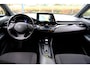 Toyota C-HR 1.8 Hybrid Aut. Dynamic Navi|Clima|Camera|LMV|Dealer OH