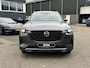 Mazda CX-80 2.5 e-SkyActiv PHEV Homura Plus 6p. 7 | VAN: €59.900,- VOOR: €55.877,- UW EINDEJAARSVOORDEEL: €4.023,-