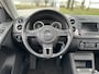 Volkswagen Tiguan 1.4 TSI Sport&Style 4Motion |PANO|CRUISE|CLIMA|CARPLAY|PDC|LM VELGEN 18''|STOEL VWM