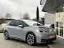 Volkswagen ID.3 Pro S 77 kWh ACC+IQ-LED+KEYLESS+360CAM+CARPL