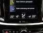 Volvo V60 T6 PLUG-IN HYBRID LONG RANGE SCHUIFDAK 360GR CAM HARMAN KARDON