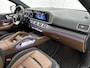 Mercedes-Benz GLE Coupé Mercedes-AMG 53 Hybrid 4MATIC+ Premium Plus Nightpakket | Panoramadak | Trekhaak | Alarm | Airmatic | Distronic | 360° Camera | Memory | Burmester® | Inclusief 24 maanden Mercedes-Benz Certified garantie voor Europa.