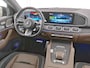 Mercedes-Benz GLE Coupé Mercedes-AMG 53 Hybrid 4MATIC+ Premium Plus AMG Premium Plus | AMG Night Pakket | Trekhak Alarm Klasse 3 | 22 Inch AMG Velgen | Panorama Schuif-Kanteldak. Inclusief 24 maanden MB Certified garantie voor Europa.