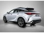 Lexus RX 450h+ Plug-in Hybrid 35th Edition