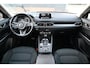 Mazda CX-5 SkyActiv-G 165 automaat TS+ met I-activsense *Trekhaak* *Dealeronderhouden* *All-in prijs*