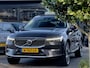 Volvo XC60 2.0 T6 AUT8 PLUG-IN HYBRID AWD INSCRIPTION EXCLUSIVE. PANODAK LEDER NAVI CAMERA APPLE-CARPLAY DIGI-DASH LED LMV PDC