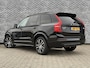 Volvo XC90 2.0 T8 Recharge AWD Plus Dark | Panoramdak | Trekhaak | Adaptive Cruise Control | Harman Kardon Audio | Stoel/Stuurwiel Verwarming | Sportstoelen | Dodehoekdetectie