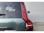 Dacia Jogger Hybrid 140pk Extreme 7p.