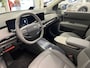 Kia EV3 Plus Advanced 81.4 kWh / 150KW / AFN.TREKHAAK / PANODAK /