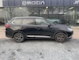 Mitsubishi Outlander 2.0 | Trekhaak | 1600KG Trekgewicht | Full Map Navigatie |