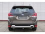 Subaru Forester 2.0i e-BOXER First Edition | Trekhaak | Dealeronderhouden & 8 jaar garantie | All Season banden | Panoramadak | Alarm