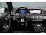 Mercedes-Benz GLE Coupé 350 de 4MATIC AMG Line Premium+ | Facelift | Luchtvering | Distronic | Panoramadak | Trekhaak | Memory | Nappa Leder | Burmester | Stoelventilatie | HUD | Surround Camera |