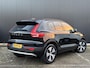 Volvo XC40 2.0 B3 Essential / elek. trekhaak / Stoel- en stuurverwarming / cruise control / all season / carplay /