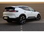 Polestar 3 Long range Dual motor Perf. Pilot Plus 111 kWh | Geventileerd leder | Full Options