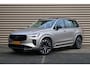 Volvo XC90 T8 Plug-in hybrid AWD Ultra Dark | Luchtvering | Bowers & Wilkins | Geventileerd leder | Trekhaak elektr.