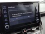 Toyota Corolla Touring Sports 1.8 Hybrid Executive | Navigatie | PDC V+A | BLS |